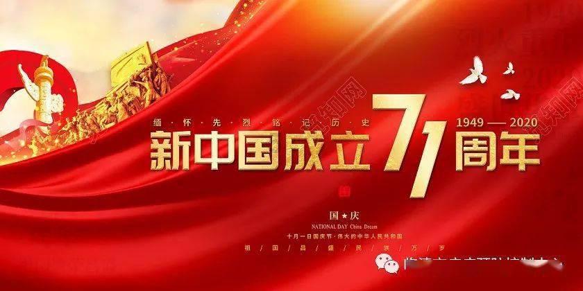 法院给对于领导恐怖组织罪怎么处理