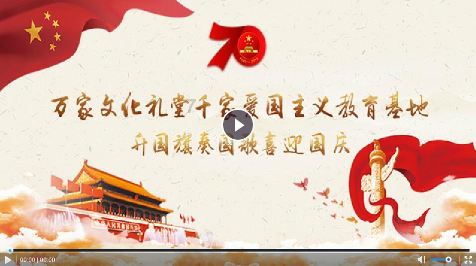 宝贝七巧板