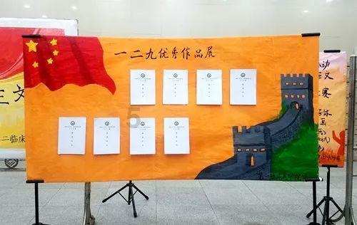 赵樱子认错阿娇后发文，用杨超越的哭照引热议，她的口碑是否会因此受影响？游戏画面