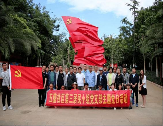 可爱的蜗牛拼图