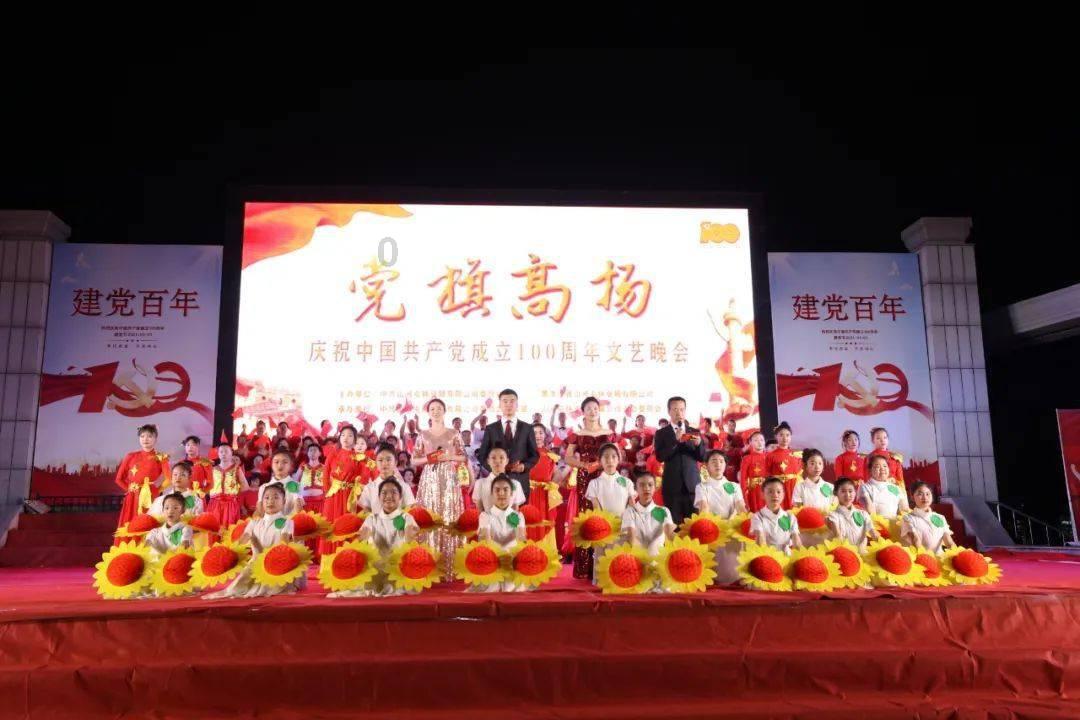救援蒙克